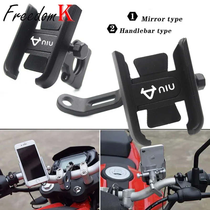 Мотоциклетный держатель для телефона, аксессуары для NIU N1 N1S M1 U1 M + NG US U + UQI U + B CNC, алюминиевый держатель для мобильного телефона
Мотоциклетный держатель для телефона, аксессуары для NIU N1 N1S M1 U1 M + NG US U + UQI U + B CNC, алюминиевый держатель для мобильного телефона