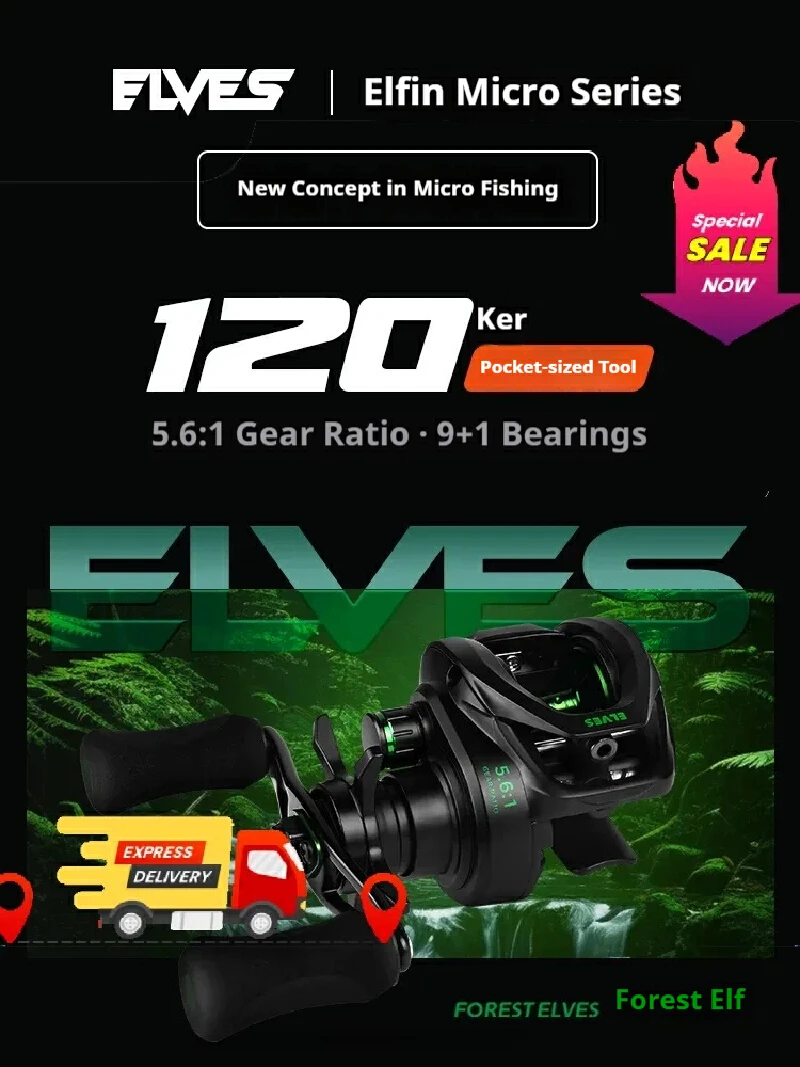 Lightweight Small Casting Fishing Wheel 120g Right Hand 9+1 Bearings Smooth Magnetic Brake for Stream Perch Chub Micro Lure Fish
Lightweight Small Casting Fishing Wheel 120g Right Hand 9+1 Bearings Smooth Magnetic Brake for Stream Perch Chub Micro Lure Fish