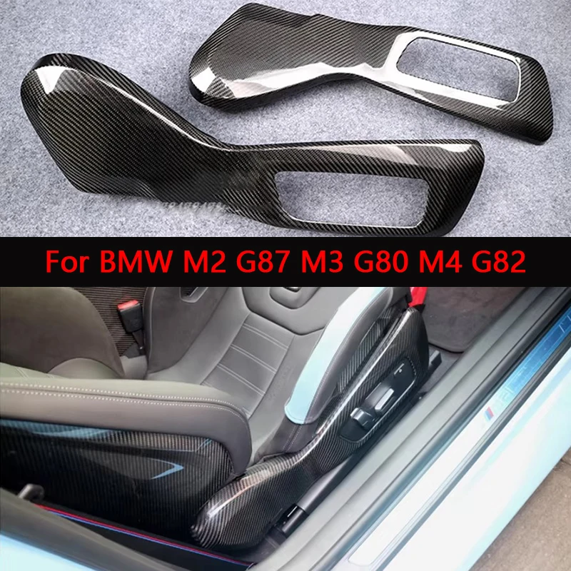 For BMW M2 G87 M3 G80 M4 G82 carbon fiber seat side panel sports bucket seat side trim panel interior decoration
For BMW M2 G87 M3 G80 M4 G82 carbon fiber seat side panel sports bucket seat side trim panel interior decoration