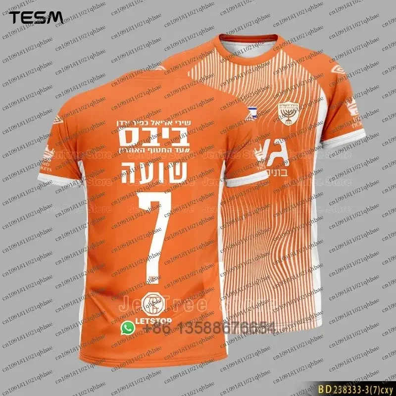 Men's Sports T-shirt Women's Sports Top Casual Short-sleeved T-shirt Quick-drying and Downhill Motorcycle T-shirt Short Sleeve
Men's Sports T-shirt Women's Sports Top Casual Short-sleeved T-shirt Quick-drying and Downhill Motorcycle T-shirt Short Sleeve