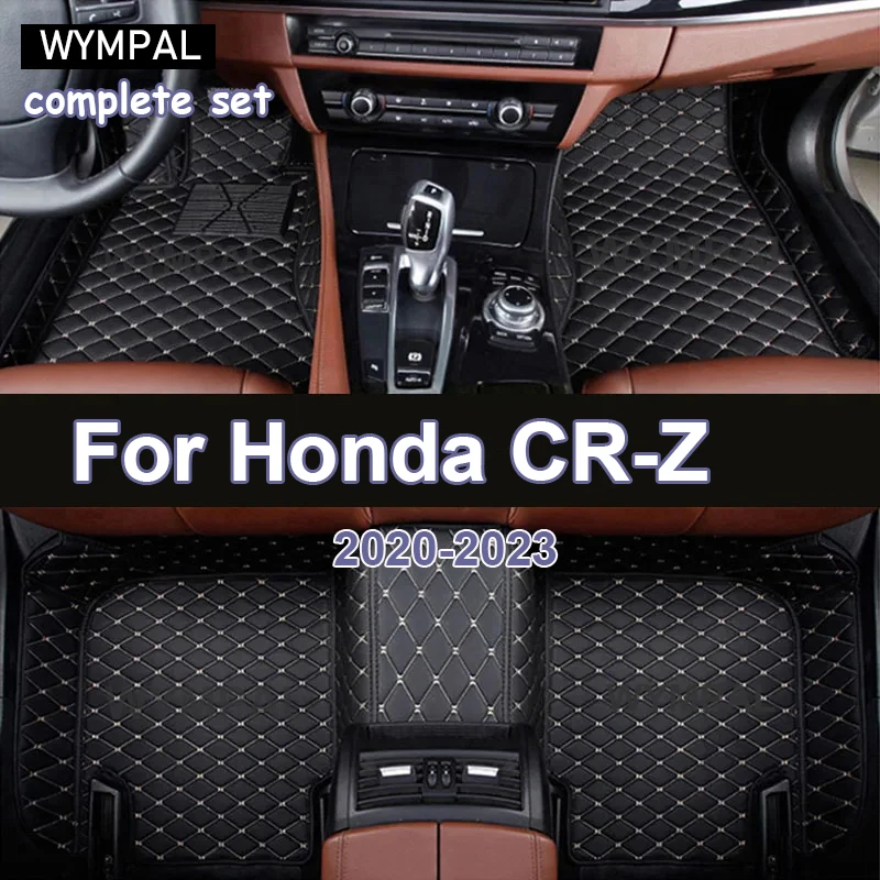 Car Floor Mats For Honda CR-Z CRZ ZF1 ZF2 2010~2016 Mat Auto Foot Pads Luxury Leather Carpet Rug Interior Parts Car Accessories
Car Floor Mats For Honda CR-Z CRZ ZF1 ZF2 2010~2016 Mat Auto Foot Pads Luxury Leather Carpet Rug Interior Parts Car Accessories