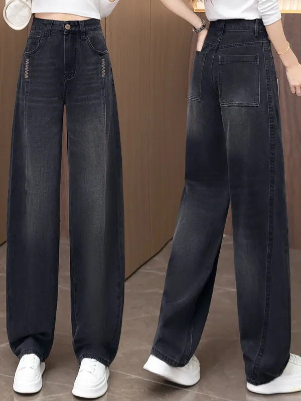 Retro High Waist Knife Denim Pants Women's Loose Wide Leg Black Banana Pants Comfortable Soft Spring Autumn New Style
Retro High Waist Knife Denim Pants Women's Loose Wide Leg Black Banana Pants Comfortable Soft Spring Autumn New Style