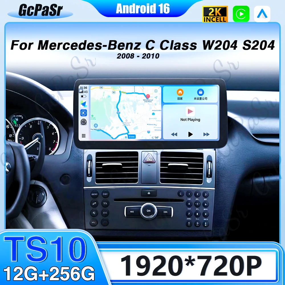 12.3-дюймовый Android 16 для Mercedes-Benz C-класса W204 S204 2008-2010 NTG4.0, навигационная система, автомобильная мультимедийная магнитола, GPS, стерео, DVD
12.3-дюймовый Android 16 для Mercedes-Benz C-класса W204 S204 2008-2010 NTG4.0, навигационная система, автомобильная мультимедийная магнитола, GPS, стерео, DVD
