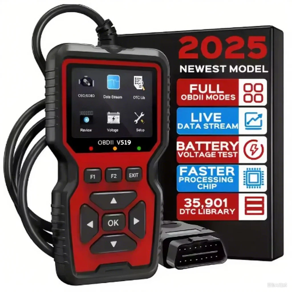 Диагностический инструмент сканера OBD2, считыватель кодов и тестер напряжения, сканер неисправностей двигателя и тестер зарядки V519
Диагностический инструмент сканера OBD2, считыватель кодов и тестер напряжения, сканер неисправностей двигателя и тестер зарядки V519