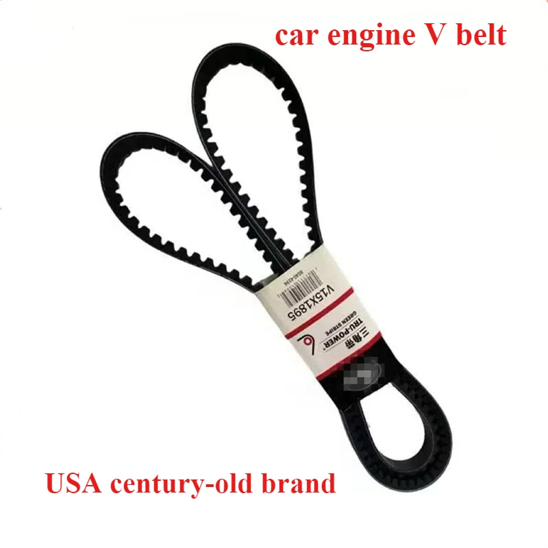 V15X2250 V15X2265 V15X2275 V15X2290 V15X2300 V15X2315 V15X2340 V15X2365 V15X2390 V15X2410 V15X2475 Car Engine USA Brand V Belt
V15X2250 V15X2265 V15X2275 V15X2290 V15X2300 V15X2315 V15X2340 V15X2365 V15X2390 V15X2410 V15X2475 Car Engine USA Brand V Belt