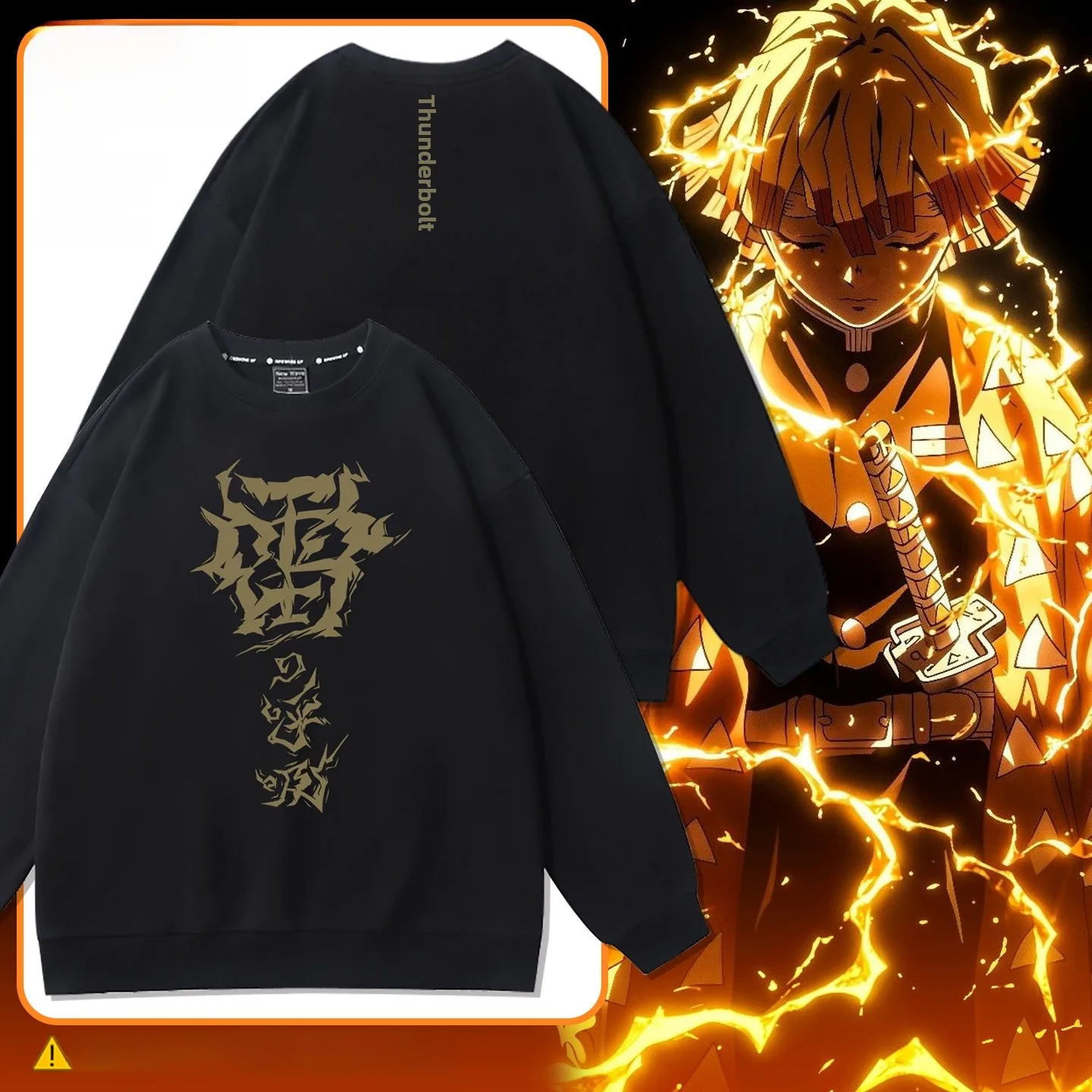 Свитшот Raijin Breath Ghost Extingiing Alliance, молодежный, свободного кроя, с длинными рукавами, из хлопка, с круглым вырезом, с принтом, в стиле аниме, уличная одежда
Свитшот Raijin Breath Ghost Extingiing Alliance, молодежный, свободного кроя, с длинными рукавами, из хлопка, с круглым вырезом, с принтом, в стиле аниме, уличная одежда