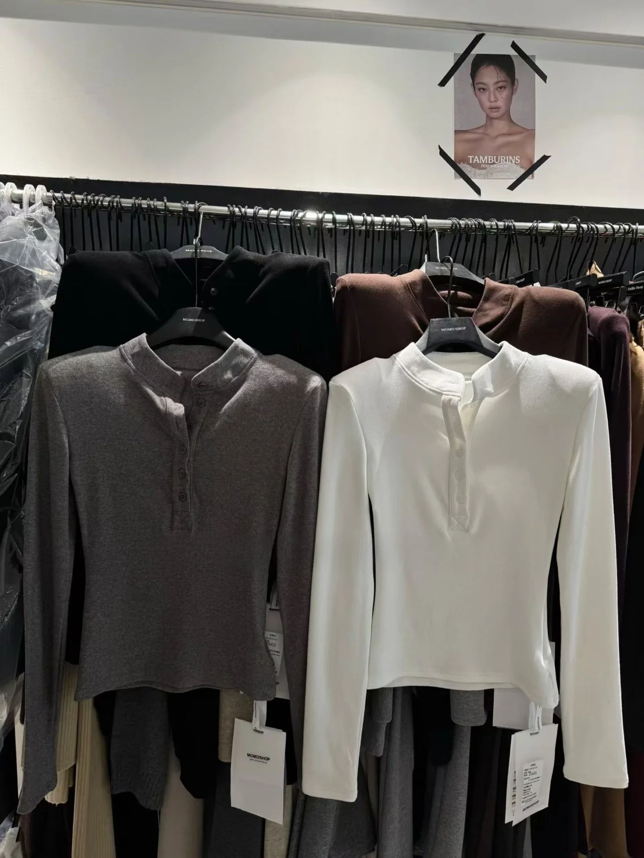 Korean Sle Button up Long Sve Faux Fur oulder Pad Top f Open Collar Slim Fit Comfortable Cotton Soft And Thi Wome...
Korean Sle Button up Long Sve Faux Fur oulder Pad Top f Open Collar Slim Fit Comfortable Cotton Soft And Thi Wome...