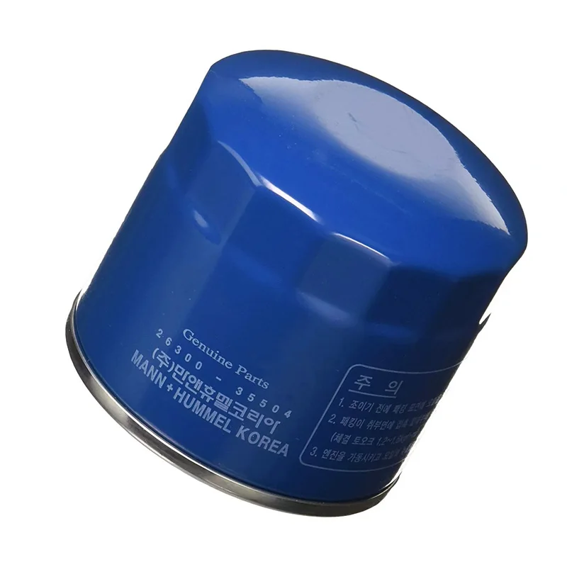 New Genuine 26300-35504 / 26300-35503 (=26300-35505) Engine Oil Filter For Hyundai Elantra i35 Kia Sorento K2 K3
New Genuine 26300-35504 / 26300-35503 (=26300-35505) Engine Oil Filter For Hyundai Elantra i35 Kia Sorento K2 K3