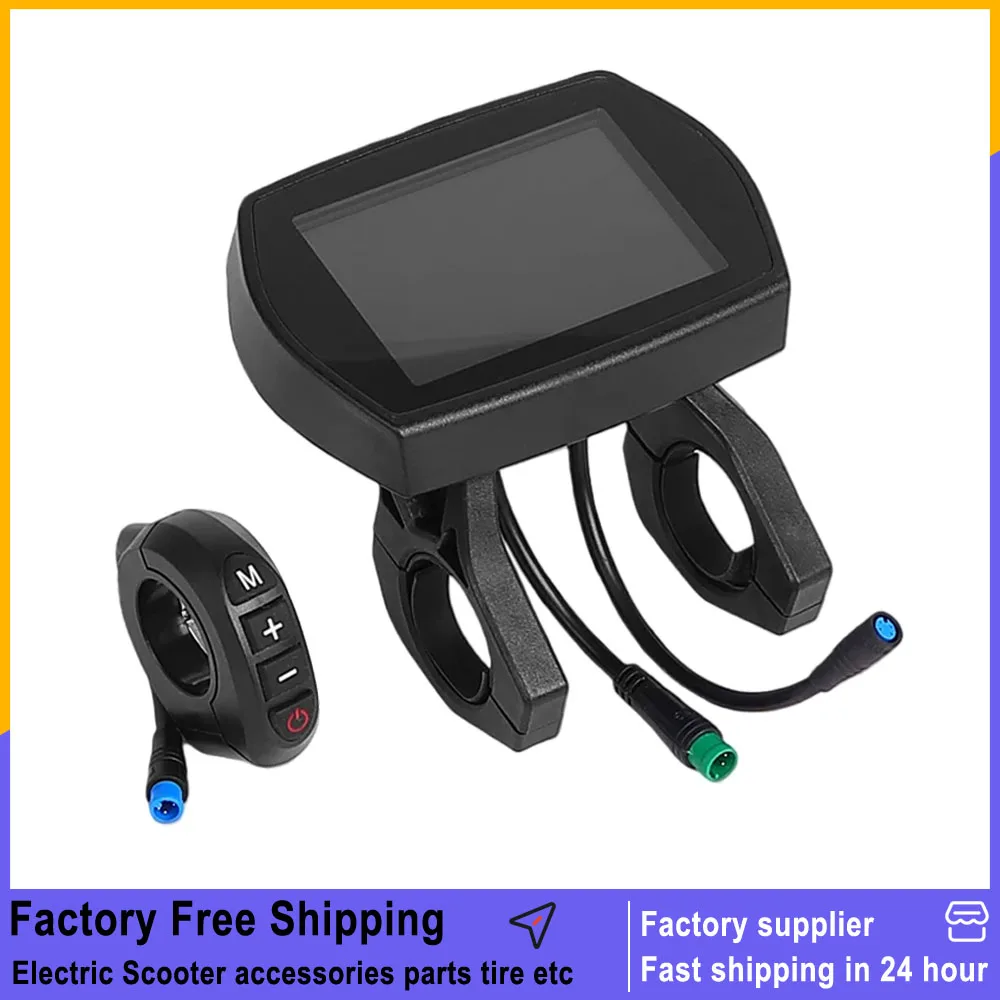 Водонепроницаемый 5-контактный ЖК-дисплей приборной панели для электросамоката Kugoo G2 Pro, цифровой прибор, запчасти для замены
Водонепроницаемый 5-контактный ЖК-дисплей приборной панели для электросамоката Kugoo G2 Pro, цифровой прибор, запчасти для замены