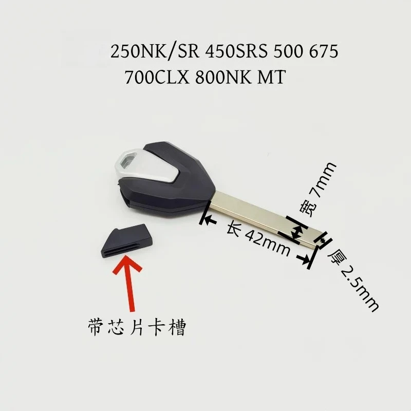 For CFMOTO 250SR 450SR 500SR 675SR 700CLX 800NK MT Motorcycle Uncut Key Blank Ignition Key Embryo Spare Parts
For CFMOTO 250SR 450SR 500SR 675SR 700CLX 800NK MT Motorcycle Uncut Key Blank Ignition Key Embryo Spare Parts
