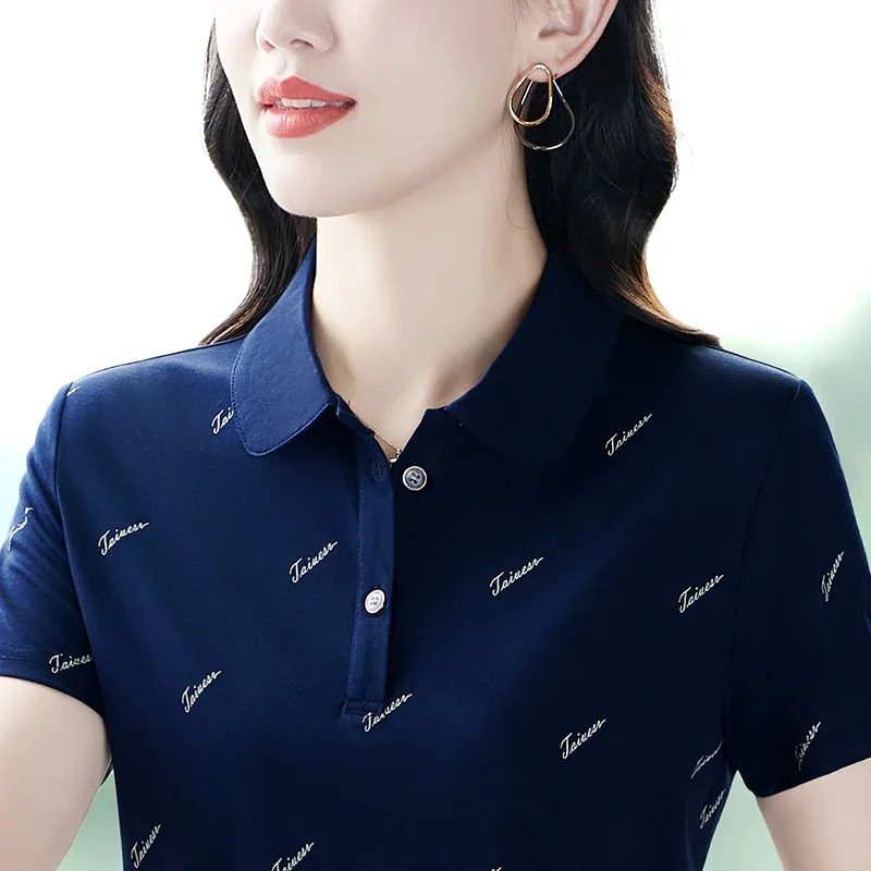 HM-861 Women's Printed POLO Shirts Pulovers Casual Tops Oversized Shirts Short Sleeve Sweatshirt Summer Anti-Pilling Tees
HM-861 Women's Printed POLO Shirts Pulovers Casual Tops Oversized Shirts Short Sleeve Sweatshirt Summer Anti-Pilling Tees