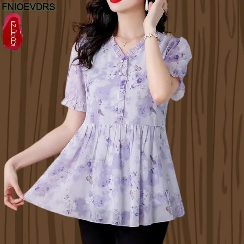 Loose Clothes Women 2025 Summer Flare Sleeve Office Lady Blouse Button Ruffle Retro Vintage Floral Shirts Tunic Peplum Tops
Loose Clothes Women 2025 Summer Flare Sleeve Office Lady Blouse Button Ruffle Retro Vintage Floral Shirts Tunic Peplum Tops