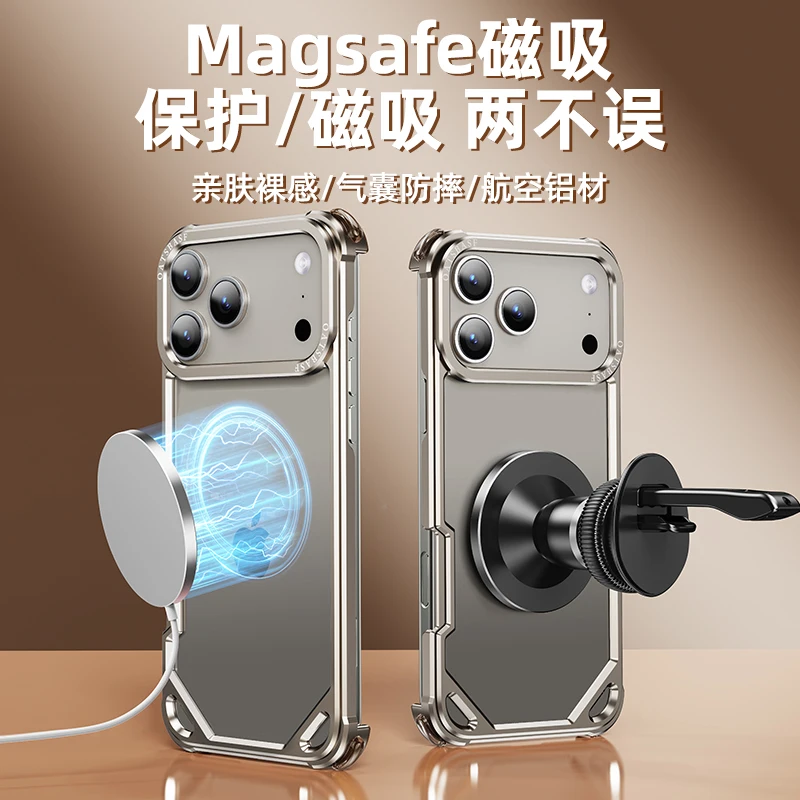 Luxury Metal Frameless Phone Case For iPhone 17Air 16 15 17 Pro Max Ultra-thin Magsafe Phone Case Air Cushion Shockproof
Luxury Metal Frameless Phone Case For iPhone 17Air 16 15 17 Pro Max Ultra-thin Magsafe Phone Case Air Cushion Shockproof