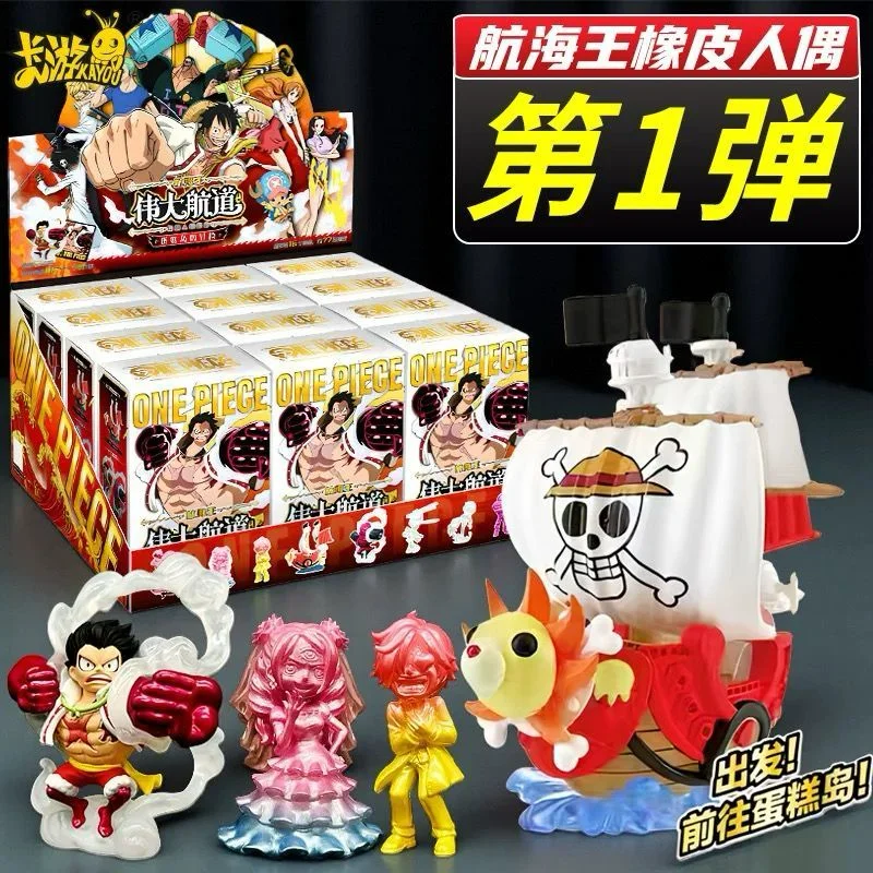 Kayou One Piece Blind box Rubber Figures Thousand Sunny One Piece Ship Figure Luffy Model Toy Desktop decoration Birthday Gift
Kayou One Piece Blind box Rubber Figures Thousand Sunny One Piece Ship Figure Luffy Model Toy Desktop decoration Birthday Gift