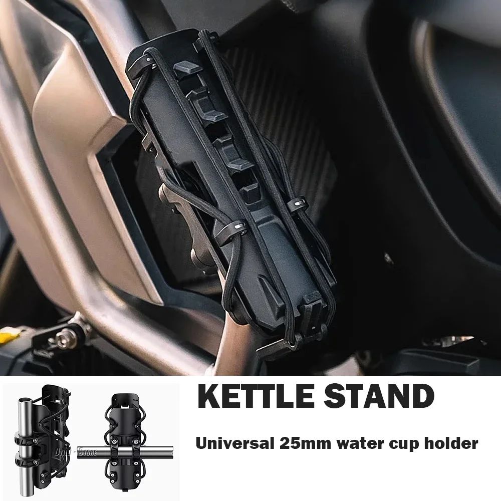 For Yamaha For CFmoto For Kawasaki New Motorcycle Drink Cup Holder Beverage Universal Kettle Stand Bumper Bar 25mm Diameter Rod
For Yamaha For CFmoto For Kawasaki New Motorcycle Drink Cup Holder Beverage Universal Kettle Stand Bumper Bar 25mm Diameter Rod