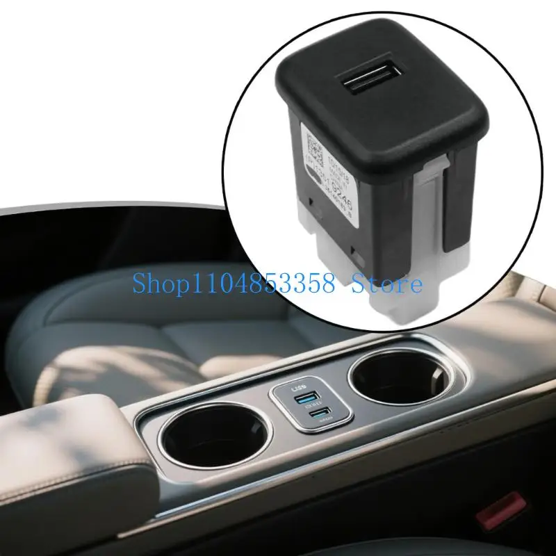 652F Простая установка Автомобильная передняя USB-разъема для автомобиля 13596807 13519246 13536589 Автомобильные аксессуары для
652F Простая установка Автомобильная передняя USB-разъема для автомобиля 13596807 13519246 13536589 Автомобильные аксессуары для