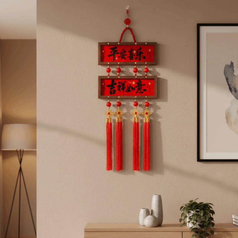 Hanging Photo Frame Pendant Blessing Traditional Spring Festival Decoration Exquisite Chinese Style Door Hanging Living Room
Hanging Photo Frame Pendant Blessing Traditional Spring Festival Decoration Exquisite Chinese Style Door Hanging Living Room