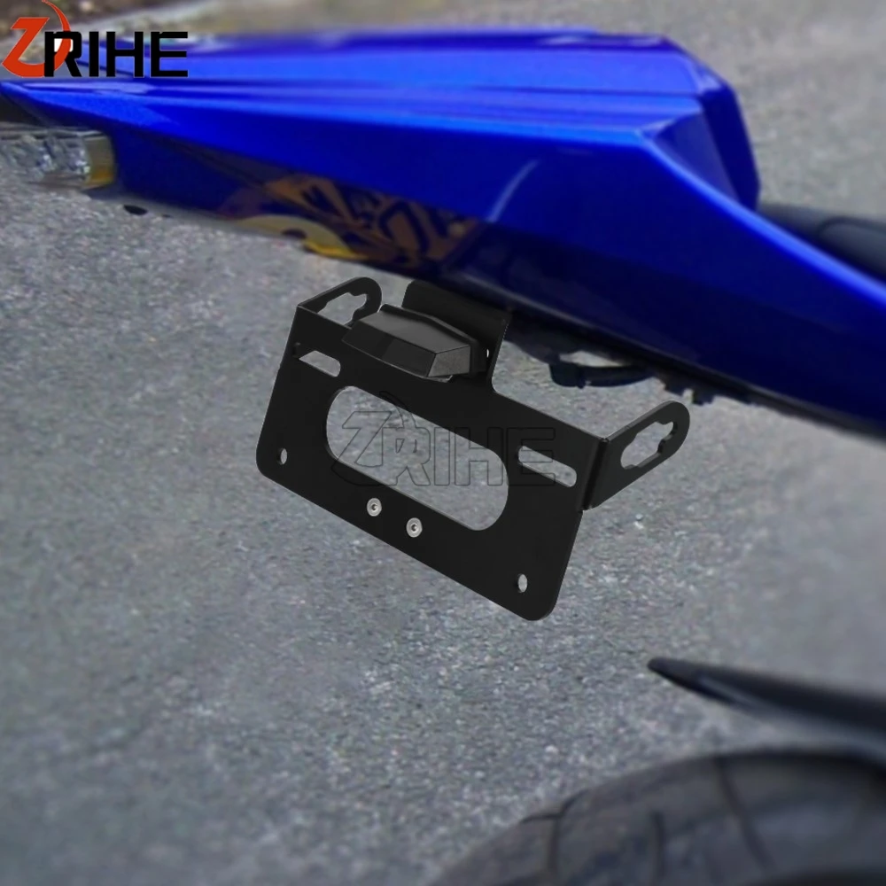 2008 2009 2010 2011 2012 2013 YZF-R125 License Plate Holder Fender Eliminator Registration Bracket For Yamaha YZF R125 YZFR125
2008 2009 2010 2011 2012 2013 YZF-R125 License Plate Holder Fender Eliminator Registration Bracket For Yamaha YZF R125 YZFR125