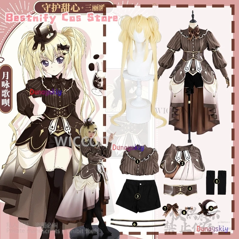 Utau Tsukiyomi аниме Shugo Chara косплей костюм шоколадное платье Лолиты шляпа для Jirai Kei девушки женщина униформа парик комплект по индивидуальному заказу
Utau Tsukiyomi аниме Shugo Chara косплей костюм шоколадное платье Лолиты шляпа для Jirai Kei девушки женщина униформа парик комплект по индивидуальному заказу