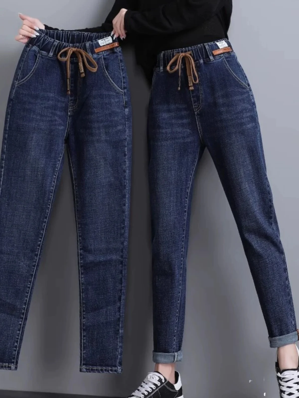 Loose Casual Women's Jeans High Waist Thickened Denim Spring Autumn New Style Harlan Pants plus Size Ladies Fashion
Loose Casual Women's Jeans High Waist Thickened Denim Spring Autumn New Style Harlan Pants plus Size Ladies Fashion