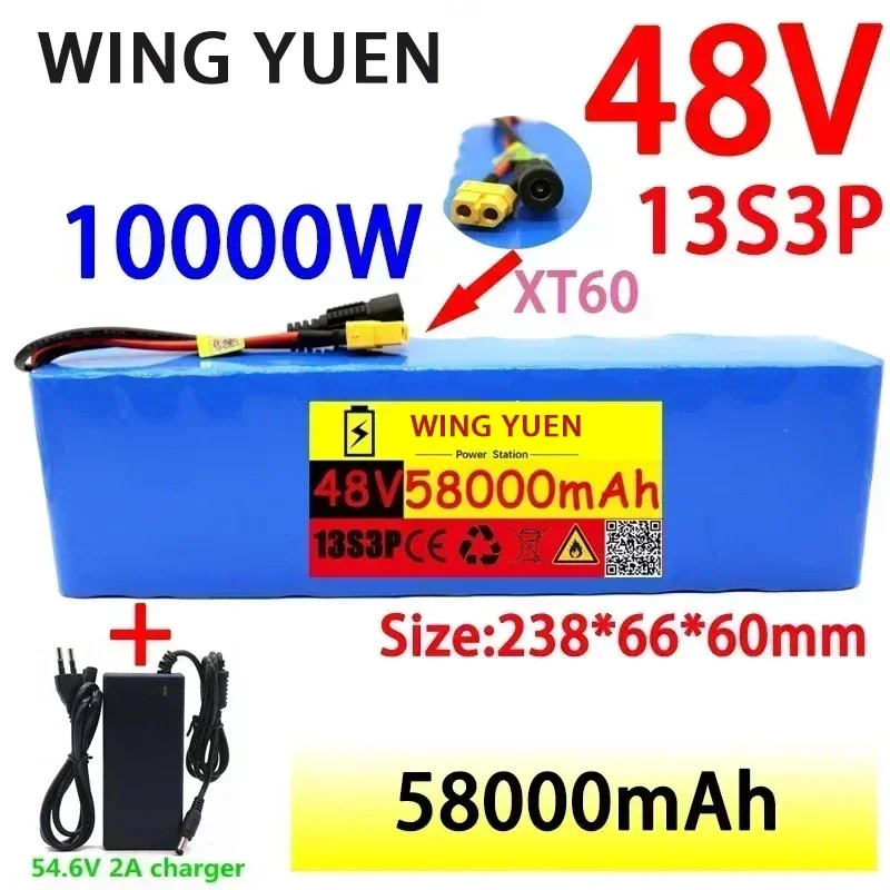 48v58ah 1000W 13s3p 48V lithium ion battery pack XT60 plug for 54.6V electric bicycle and scooter. Engine, with BMS+54.6vcharger
48v58ah 1000W 13s3p 48V lithium ion battery pack XT60 plug for 54.6V electric bicycle and scooter. Engine, with BMS+54.6vcharger