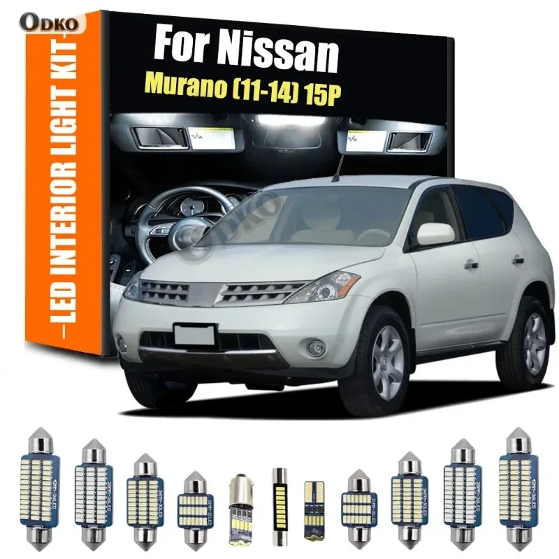 Для Nissan Murano 2011-2014: Комплект из 15 светодиодных ламп для салона, освещения багажника, подсветки номерного знака и сигнальных ламп.
Для Nissan Murano 2011-2014: Комплект из 15 светодиодных ламп для салона, освещения багажника, подсветки номерного знака и сигнальных ламп.