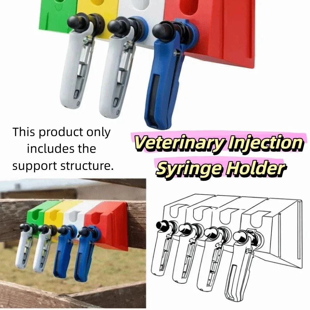 Magnetic Veterinary Magnetic Syringe Holder Portable 3D Design Portable Syringe Holder Mounting System Creative
Magnetic Veterinary Magnetic Syringe Holder Portable 3D Design Portable Syringe Holder Mounting System Creative