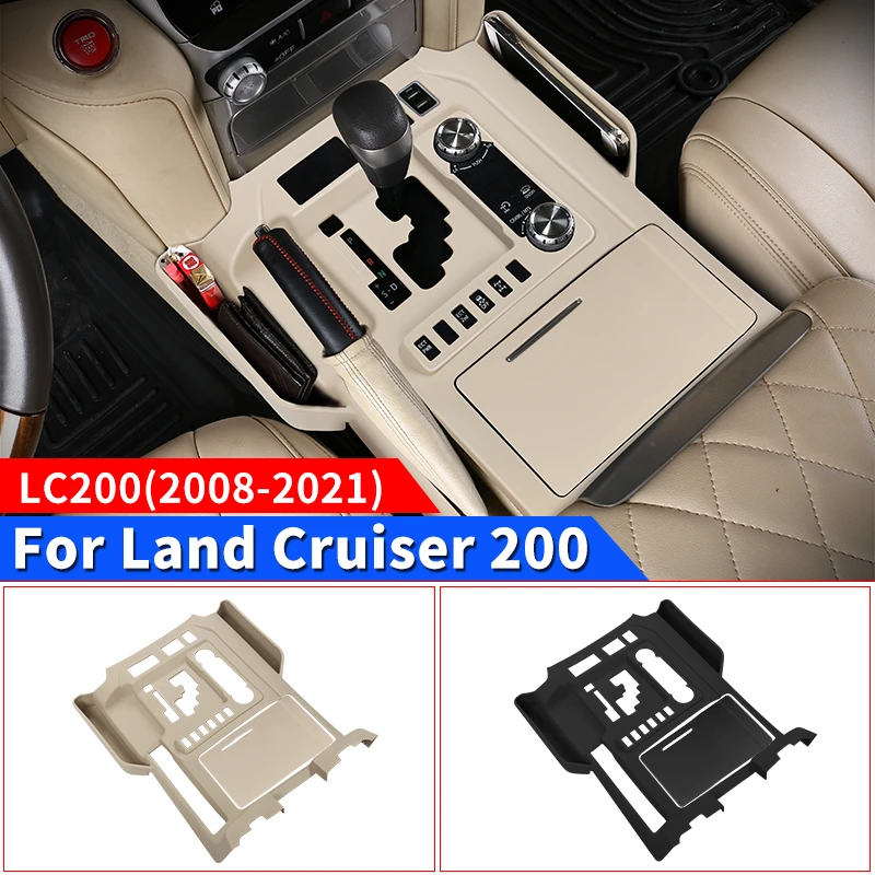 Для Toyota Land Cruiser LC200 200 2008-2021 защитный рукав центрального управления пылезащитный чехол аксессуары для украшения интерьера автомобиля
Для Toyota Land Cruiser LC200 200 2008-2021 защитный рукав центрального управления пылезащитный чехол аксессуары для украшения интерьера автомобиля