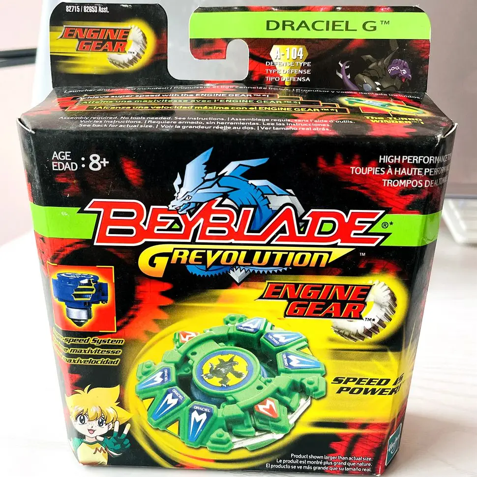 BEYBLADE DRACIEL G старого поколения A-104 G Revolution, герметичный бокс-наконечник
BEYBLADE DRACIEL G старого поколения A-104 G Revolution, герметичный бокс-наконечник