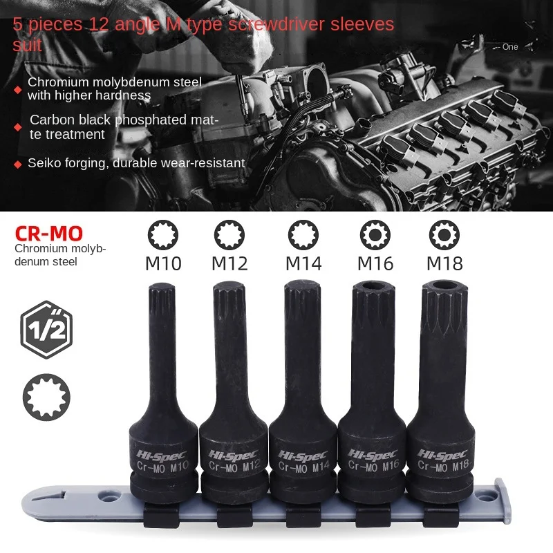 12 Angle screwdriver sleeve set pneumatic electric screwdriver head extended M plum type m10141618 auto repair tools
12 Angle screwdriver sleeve set pneumatic electric screwdriver head extended M plum type m10141618 auto repair tools