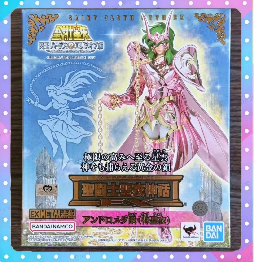 Original Bandai Cloth Myth EX Andromeda Shun Cloth Figure, PVC Action Figure, Collectible Toy, Gift
Original Bandai Cloth Myth EX Andromeda Shun Cloth Figure, PVC Action Figure, Collectible Toy, Gift