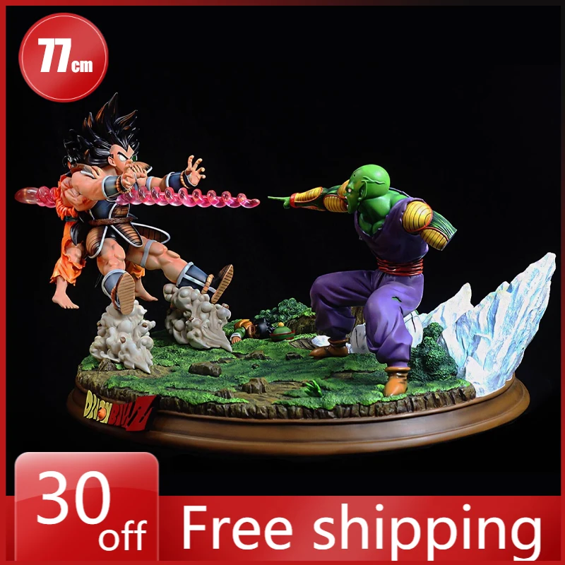 77cm Dragon Ball Figure Son Goku Piccolo Battle Scene Model Can Glow Resin Material High-end Anime Collection Model Holiday Gift
77cm Dragon Ball Figure Son Goku Piccolo Battle Scene Model Can Glow Resin Material High-end Anime Collection Model Holiday Gift