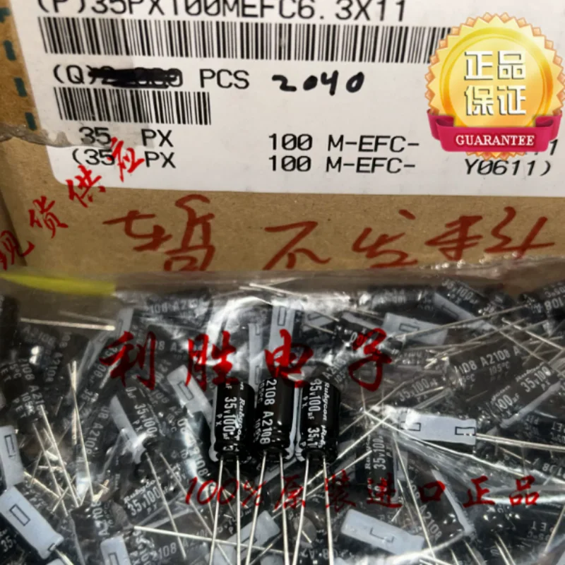 10-100 шт. 100 мкФ 35В японские электролитические конденсаторы Ruby RUBYCON 35V100UF 6*11 PX
10-100 шт. 100 мкФ 35В японские электролитические конденсаторы Ruby RUBYCON 35V100UF 6*11 PX