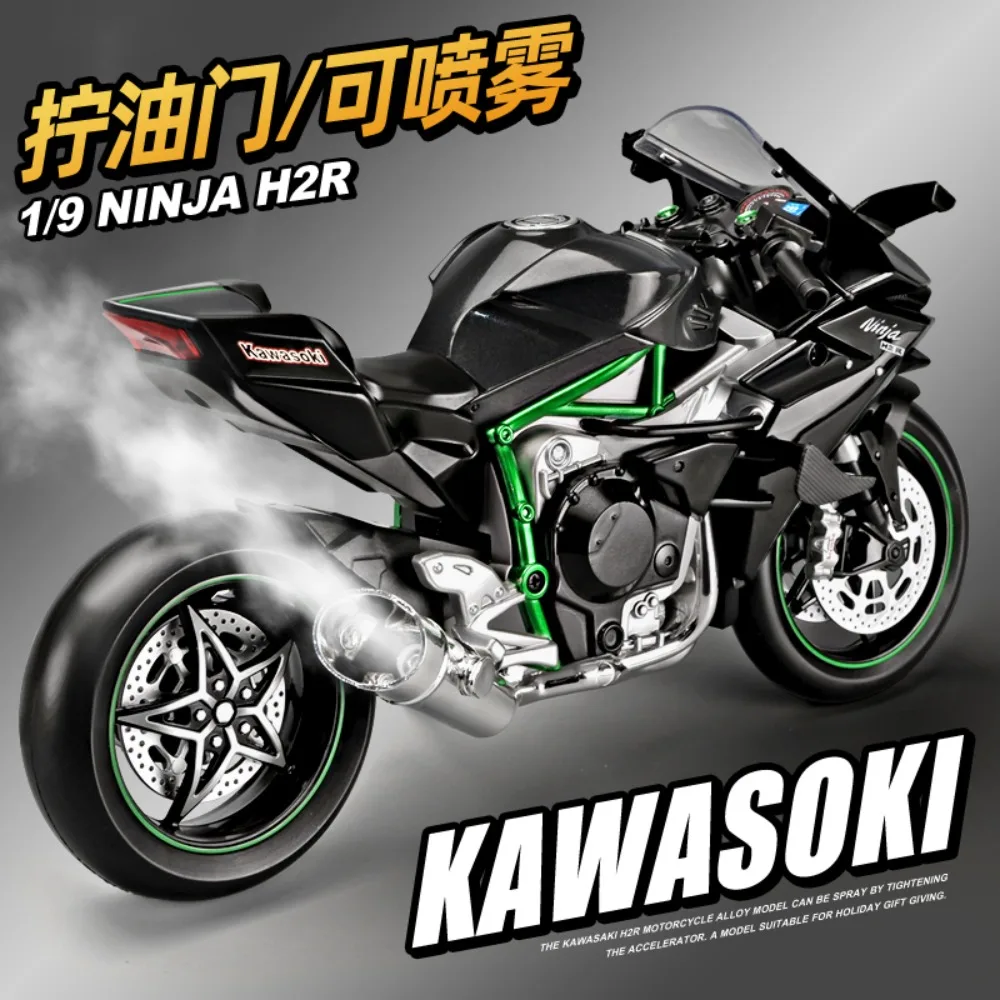 Литая под давлением модель мотоцикла из сплава Kawasaki H2R 1:9 со звуком и светом
Литая под давлением модель мотоцикла из сплава Kawasaki H2R 1:9 со звуком и светом