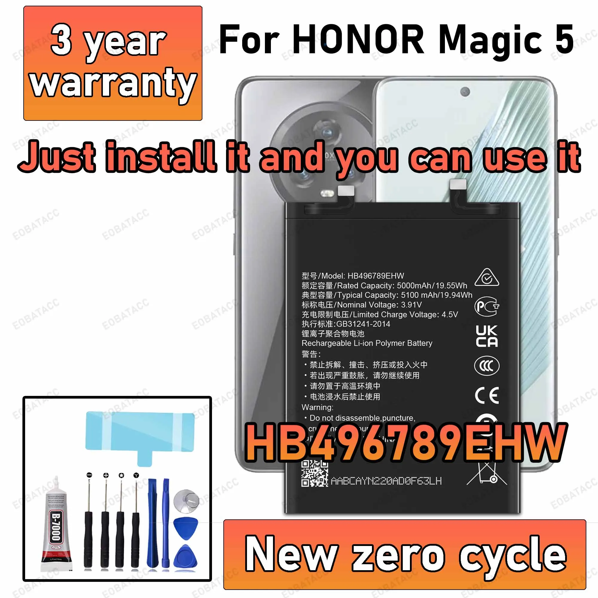 100% новый аккумулятор большой емкости HB496789EHW для HONOR Magic 5 Magic5, аккумуляторы для мобильных телефонов + бесплатные инструменты 
100% новый аккумулятор большой емкости HB496789EHW для HONOR Magic 5 Magic5, аккумуляторы для мобильных телефонов + бесплатные инструменты