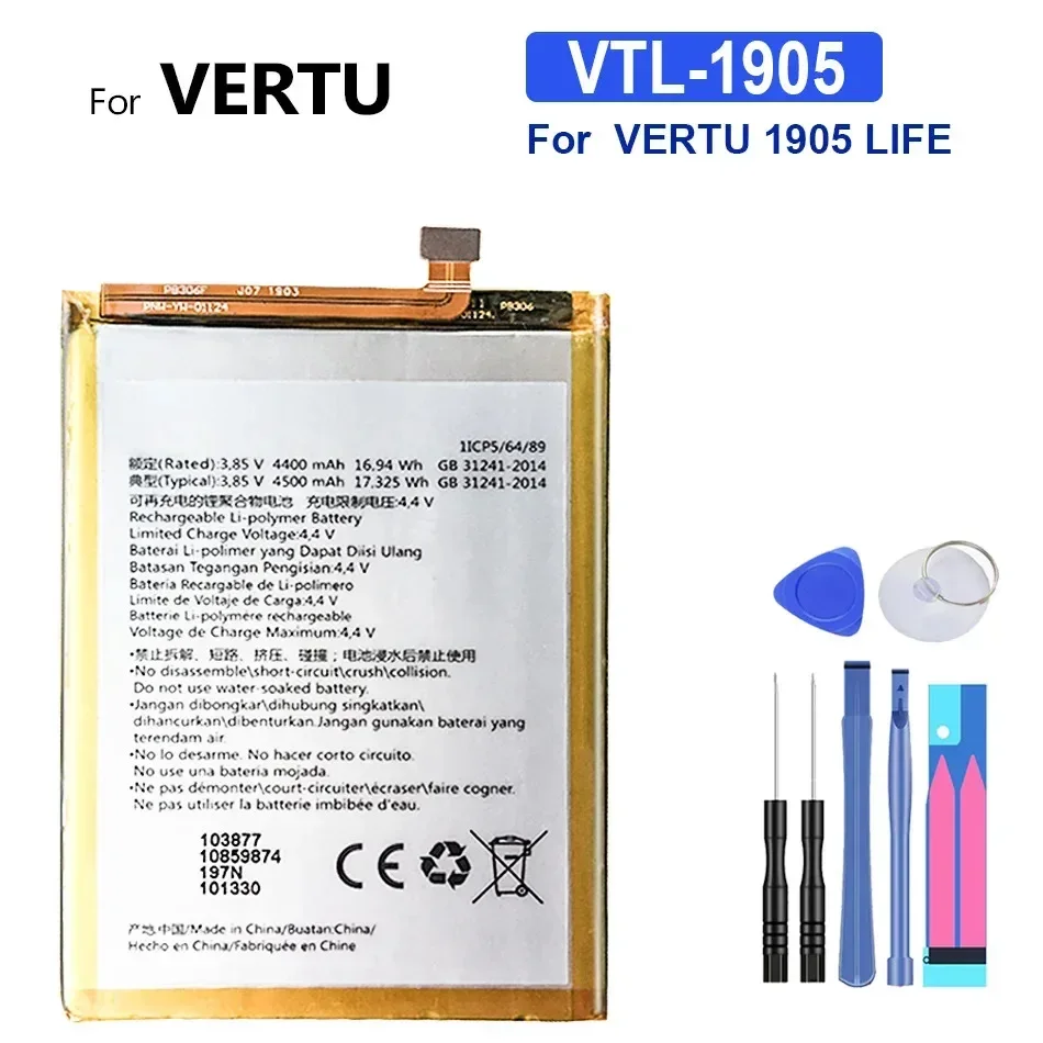 Premium Replacement Vtl-1905 Mobile Phone Battery 4500mAh For Vertu 1905 Life
Premium Replacement Vtl-1905 Mobile Phone Battery 4500mAh For Vertu 1905 Life