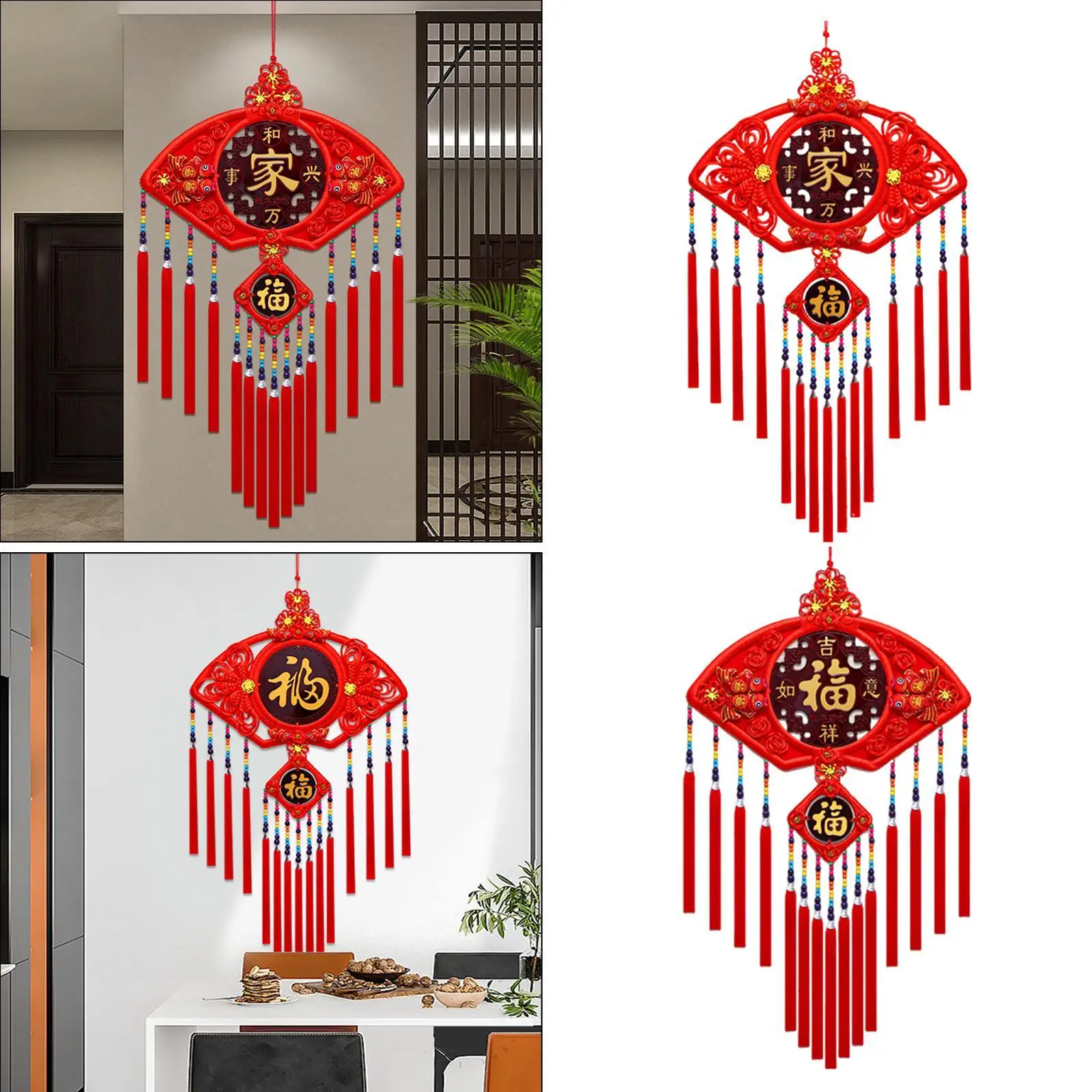 Spring Festival Hanging Ornament Decor Traditional with Blessed Words for Tree Festival Party Supplies Entrance Home Living Room
Spring Festival Hanging Ornament Decor Traditional with Blessed Words for Tree Festival Party Supplies Entrance Home Living Room