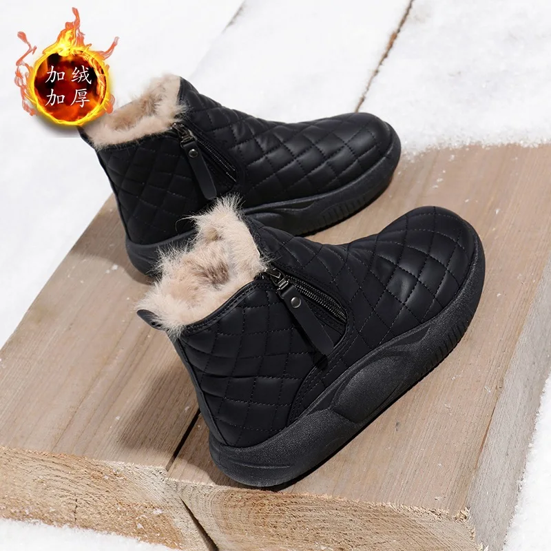 Snow boots female winter plus velvet thickening 2024 new fur one warm fashion bread shoes wear cotton shoes.
Snow boots female winter plus velvet thickening 2024 new fur one warm fashion bread shoes wear cotton shoes.