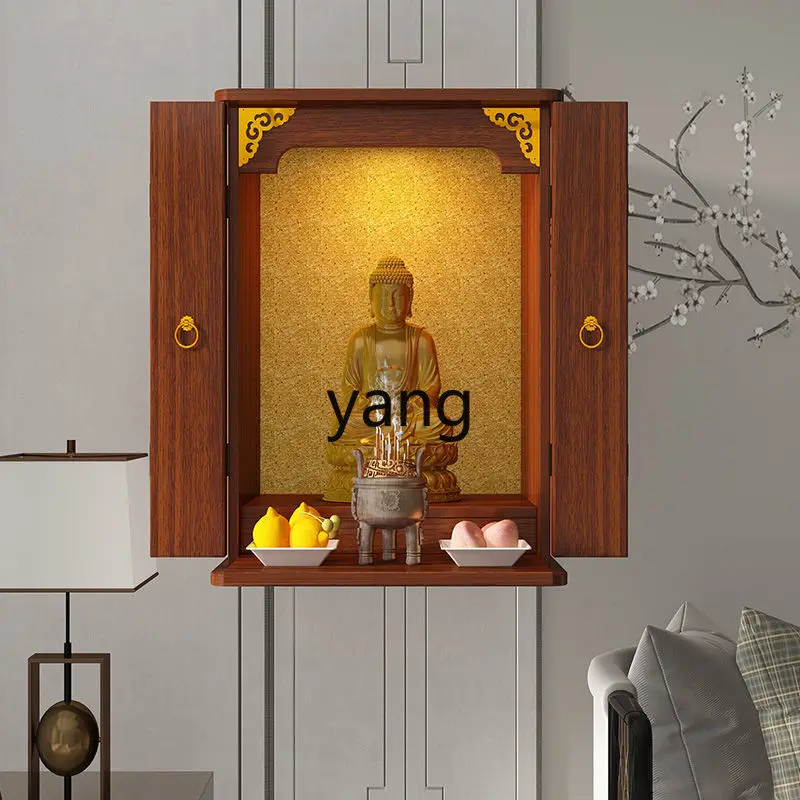 LH wall-mounted household shrine with door Guanyin table, simple and modern tribute table
LH wall-mounted household shrine with door Guanyin table, simple and modern tribute table