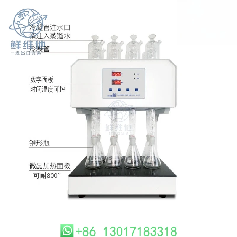 Constant Temperature Heater Automatic Reflux Digestion Instrument
Constant Temperature Heater Automatic Reflux Digestion Instrument