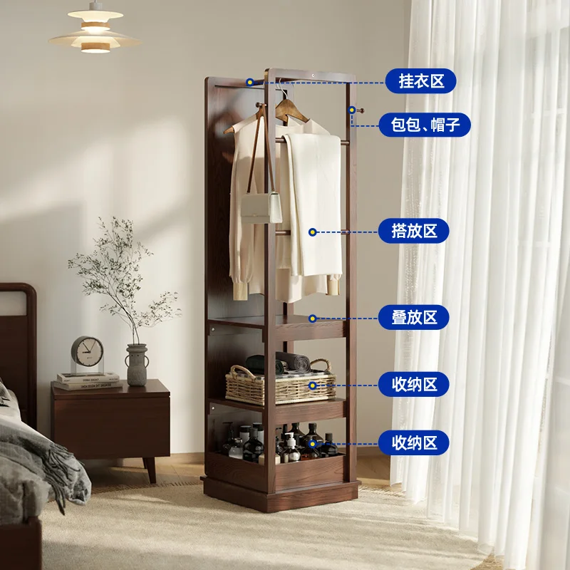 Solid wood movable full-length mirror Nordic home floor-to-ceiling bedroom with hangers all over the body
Solid wood movable full-length mirror Nordic home floor-to-ceiling bedroom with hangers all over the body