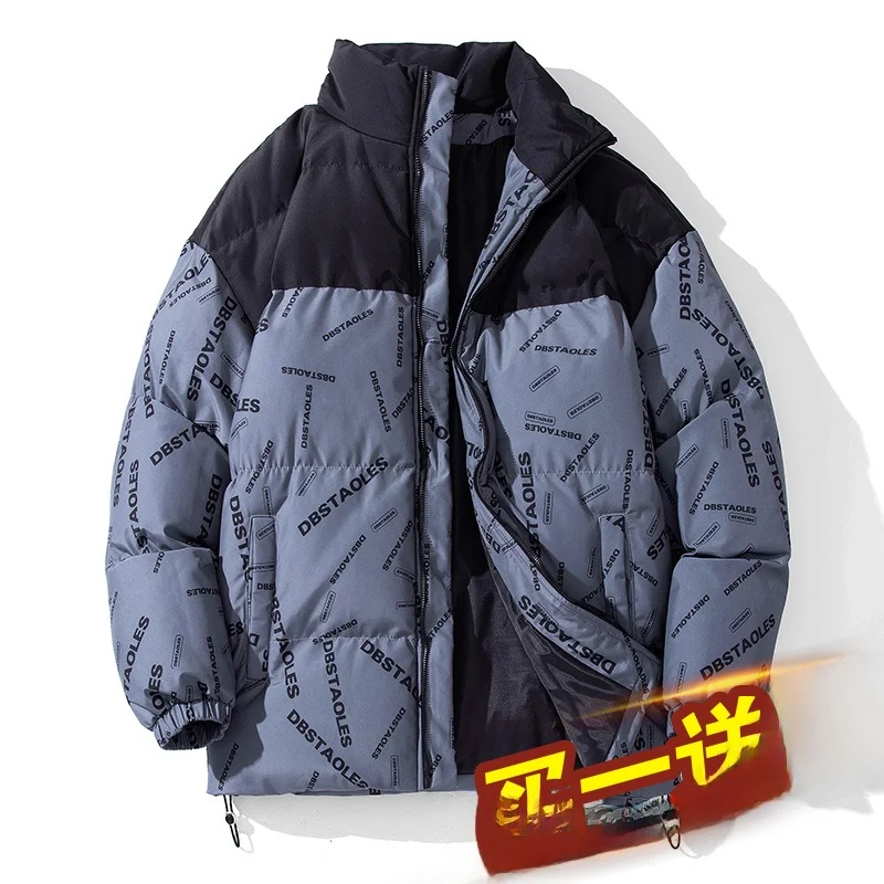 Loose Fit Thiened Men's down Cotton Jaet Brand S Winter Outerwear Trendy Large Size Youth Sle Warmth Insulation
Loose Fit Thiened Men's down Cotton Jaet Brand S Winter Outerwear Trendy Large Size Youth Sle Warmth Insulation