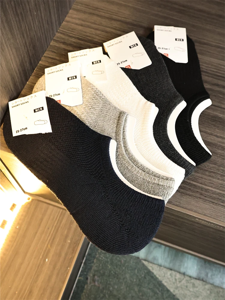 Comfortable Breathable Men's Invisible Boat Socks U-Shaped Cotton Absorb Sweat Summer Sport Style Regular Thickness Pure Color
Comfortable Breathable Men's Invisible Boat Socks U-Shaped Cotton Absorb Sweat Summer Sport Style Regular Thickness Pure Color