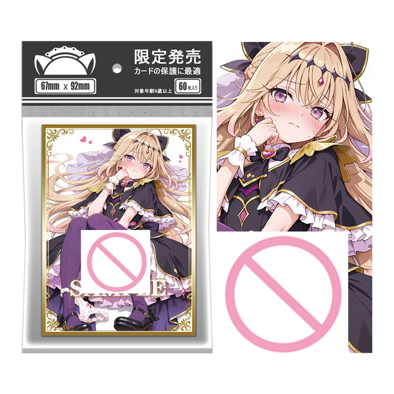 60Pcs/set 67X92Mm Diy Goddess Story Cure Arcana Shadow Card Sleeves Ws Opcg Ptcg Cure Answer Card Protective Cover Gift Toy
60Pcs/set 67X92Mm Diy Goddess Story Cure Arcana Shadow Card Sleeves Ws Opcg Ptcg Cure Answer Card Protective Cover Gift Toy