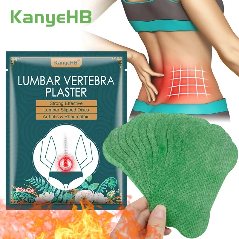 Lumbar Spine Acupuncture Patch Waist Non-woven Massage Stickers Spine Correction Breathable Care Pad Relax Muscles First Aid Kit
Lumbar Spine Acupuncture Patch Waist Non-woven Massage Stickers Spine Correction Breathable Care Pad Relax Muscles First Aid Kit
