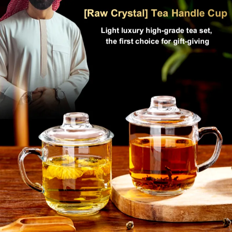 Transparent Handle Tea Making Cup Thickened Tea Cup With Lid Double Wall Glass Cup Heat Resistant Tea Infuser Dustproof Tea Mug
Transparent Handle Tea Making Cup Thickened Tea Cup With Lid Double Wall Glass Cup Heat Resistant Tea Infuser Dustproof Tea Mug
