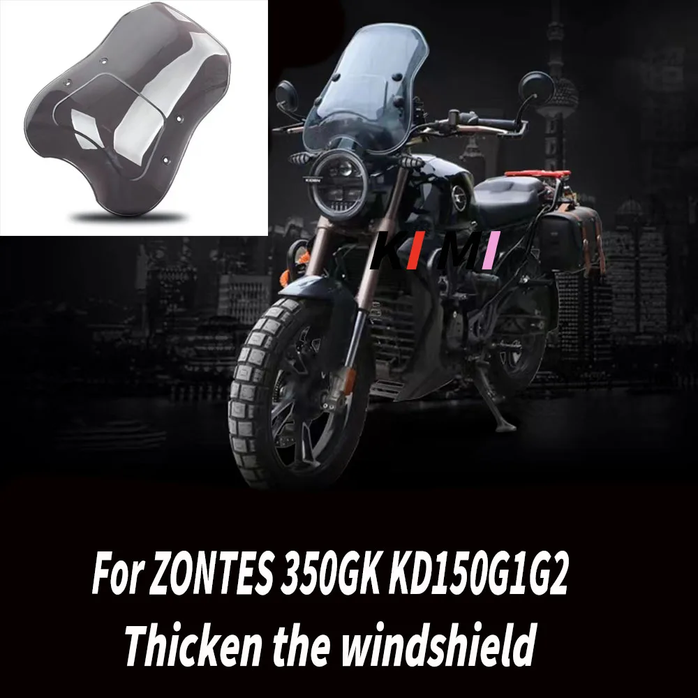 For ZONTES 350GK KD150G1G2 motorcycle modified windshield plate thickened windshield fittings
For ZONTES 350GK KD150G1G2 motorcycle modified windshield plate thickened windshield fittings