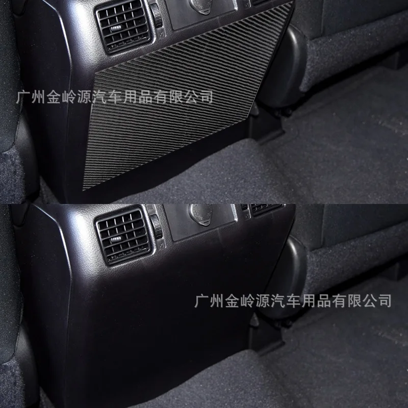Suitable for Toyota 14-18 Carbon Fiber Tank Rear Exhaust Air Outlet Anti-kick Panel Patch Interior Modification Accessories
Suitable for Toyota 14-18 Carbon Fiber Tank Rear Exhaust Air Outlet Anti-kick Panel Patch Interior Modification Accessories