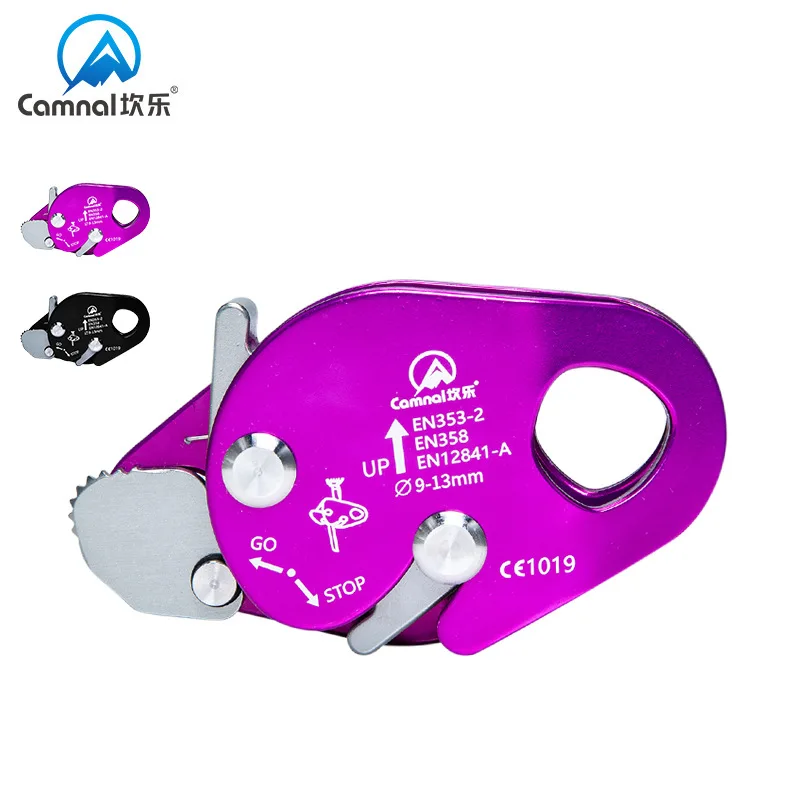 Outdoor Climbing Rope Grabber, High Altitude Work, Fall Prevention, Self Locking,P272
Outdoor Climbing Rope Grabber, High Altitude Work, Fall Prevention, Self Locking,P272