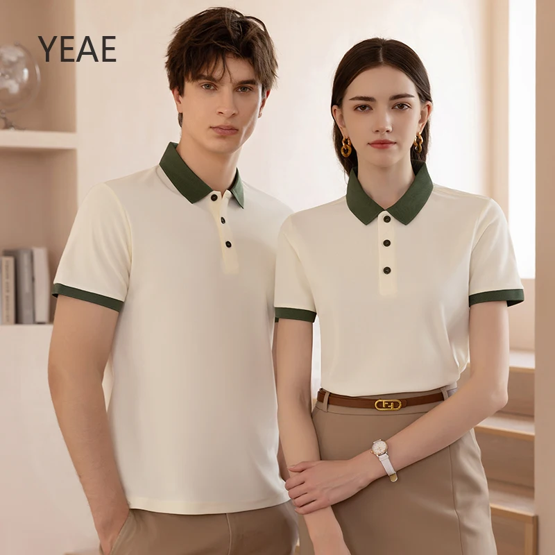 YEAE 2025 New Summer Contrasting Lapel Multi-color Short-sleeved Fashionable Simple Men's POLO Shirt Men and Women's Same Style
YEAE 2025 New Summer Contrasting Lapel Multi-color Short-sleeved Fashionable Simple Men's POLO Shirt Men and Women's Same Style